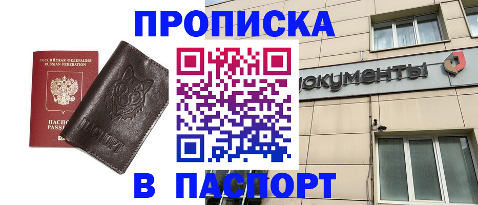 форма 3 в Тыве